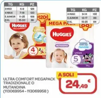 Bimbo Store Ultra comfort megapack tradizionale o mutandina offerta
