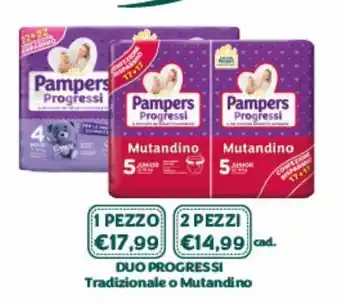 Bimbo Store Duo progressi offerta