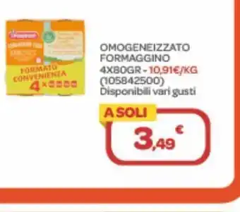 Omogeneizzato formaggino