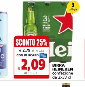 Il Gigante Birra heineken offerta