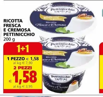Ricarica fresca e cremosa pettinicchio