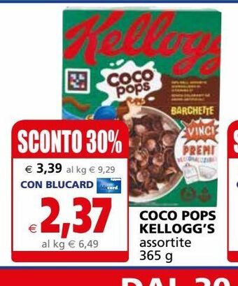 Il Gigante Coco pops kellogg's offerta