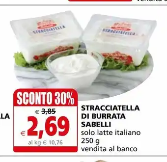 Stracciatella di burrata sabelli