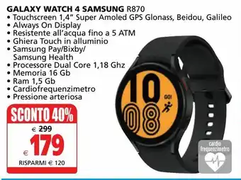 Il Gigante Galaxy watch 4 samsung offerta