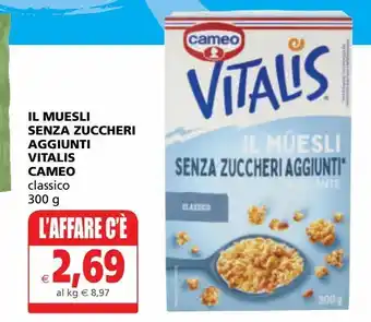 Il muesli senza zuccheri aggiunti vitalis cameo