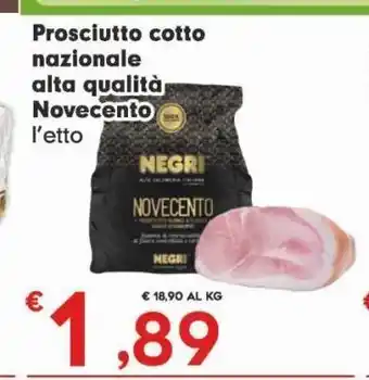 Despar Prosciutto cotto nazionale alta qualità novecento offerta