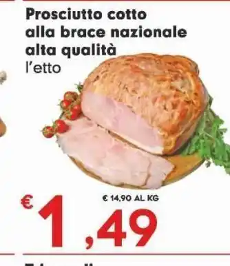 Prosciutto cotto alla brace nazionale alta qualità