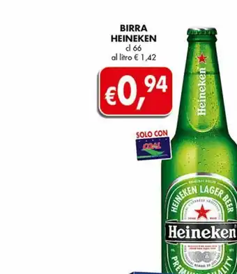 Birra heineken cl 66