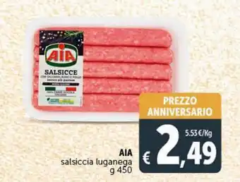 Deco Superstore Salsiccia luganega aia offerta