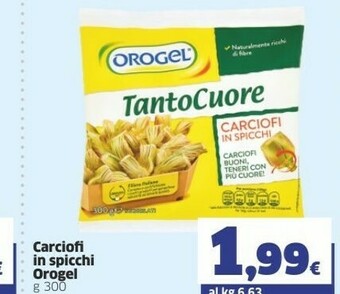Sigma Orogel Carciofi offerta