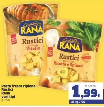 Sigma Rana Pasta ripiena offerta