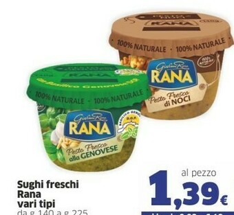 Sigma Rana Pesto offerta