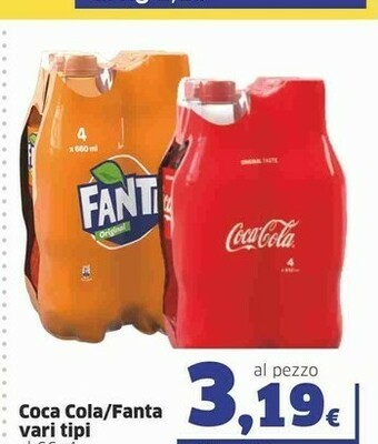 Sigma Coca Cola Coca cola zero offerta