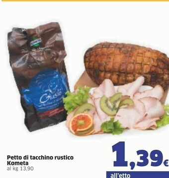 Sigma Salumi offerta