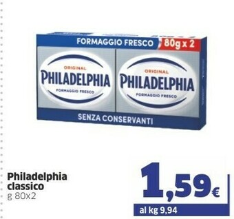 Sigma Philadelphia Formaggio spalmabile offerta