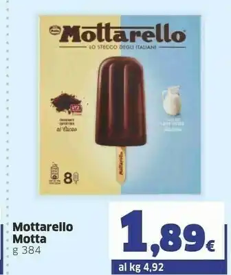 Sigma Motta Rello offerta