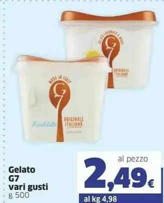 Sigma G7 Gelato Fiordilatte offerta
