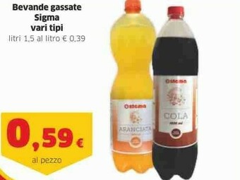 Sigma Bevande analcoliche offerta