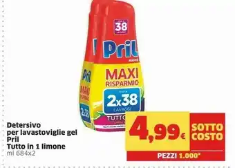 Sigma Pril Detersivo Per Lavastoviglie offerta