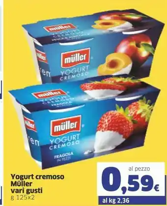 Sigma Muller Yogurt Bianco Crema Di Yogurt 125 G(ml) offerta