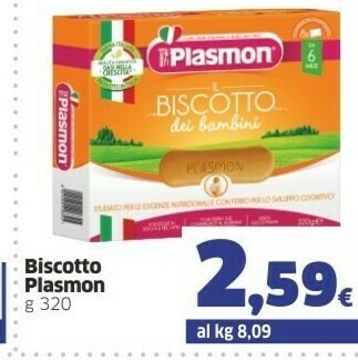 Sigma Plasmon Biscotti offerta