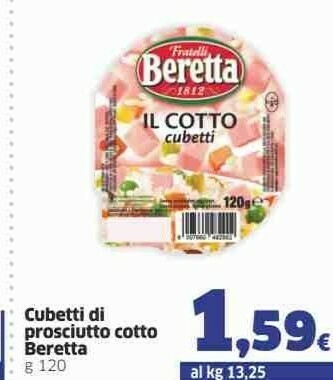 Sigma Beretta Il Cotto Cubetti 120 G(ml) offerta