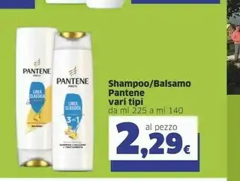 Sigma Pantene Shampoo Balsamo Linea Classico offerta