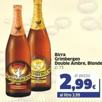 Sigma Grimbergen Birra Ambre offerta