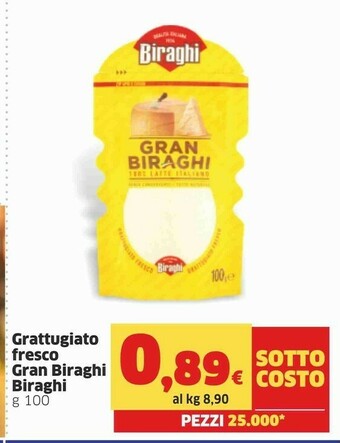 Sigma Biraghi Formaggio Grattugiato offerta