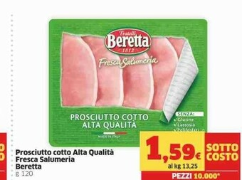 Sigma Beretta Prosciutto cotto offerta