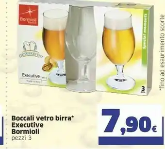 Sigma Bicchieri offerta