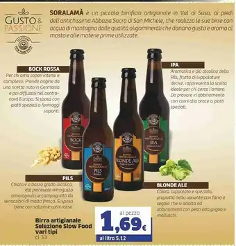 Sigma Dell Birra offerta