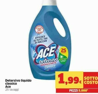 Sigma Ace Detersivo lavatrice offerta