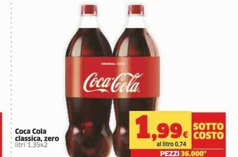 Sigma Coca Cola Coca cola zero offerta