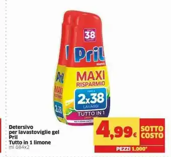 Sigma Pril Detersivo lavastoviglie offerta