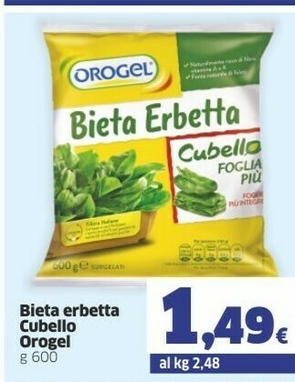 Sigma Orogel Surgelati offerta