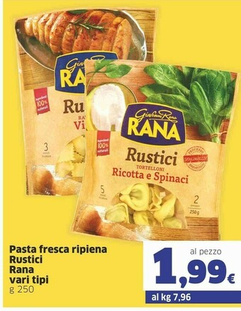 Sigma Rana Pasta ripiena offerta