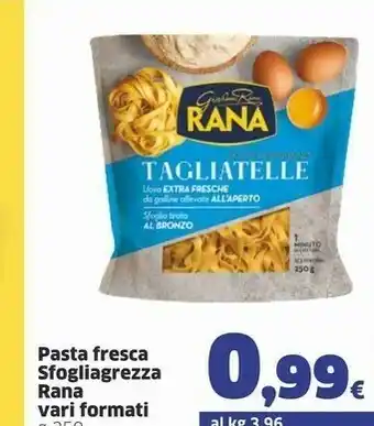 Sigma Rana Pasta all'uovo offerta