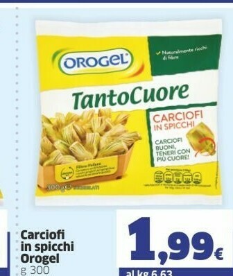 Sigma Orogel Carciofi offerta