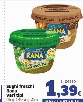 Sigma Rana Pesto offerta