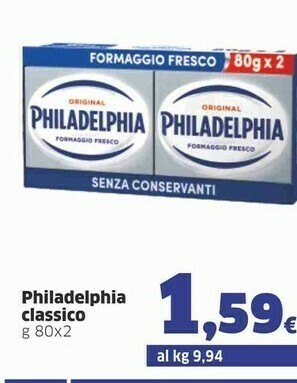 Sigma Philadelphia Formaggio spalmabile offerta