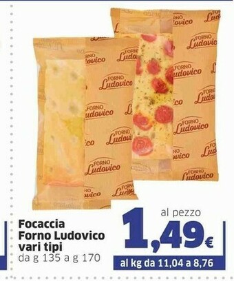 Sigma Scamorza offerta