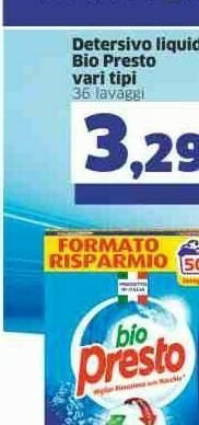 Sigma Presto Detersivo lavatrice offerta