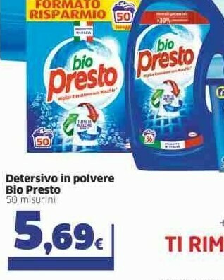Sigma Presto Detersivo in polvere offerta