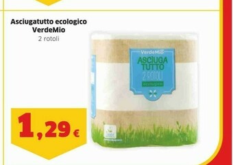 Sigma Rotoli di carta offerta