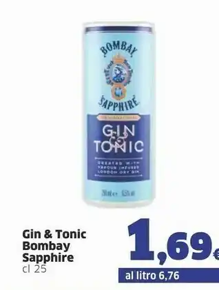 Sigma Sapphire Gin offerta