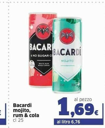 Sigma Bacardi Gin offerta
