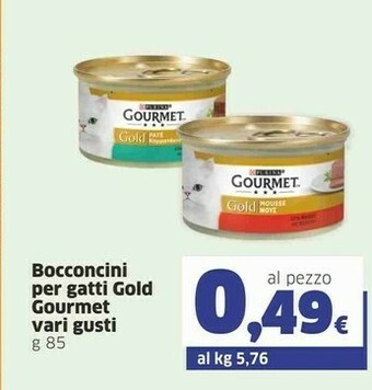 Sigma Gourmet Purina Cibo per gatti offerta
