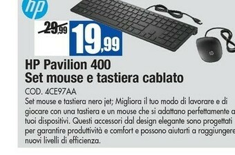 Wellcome HP Tastiera offerta