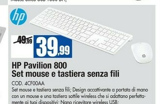 Wellcome HP Tastiera offerta